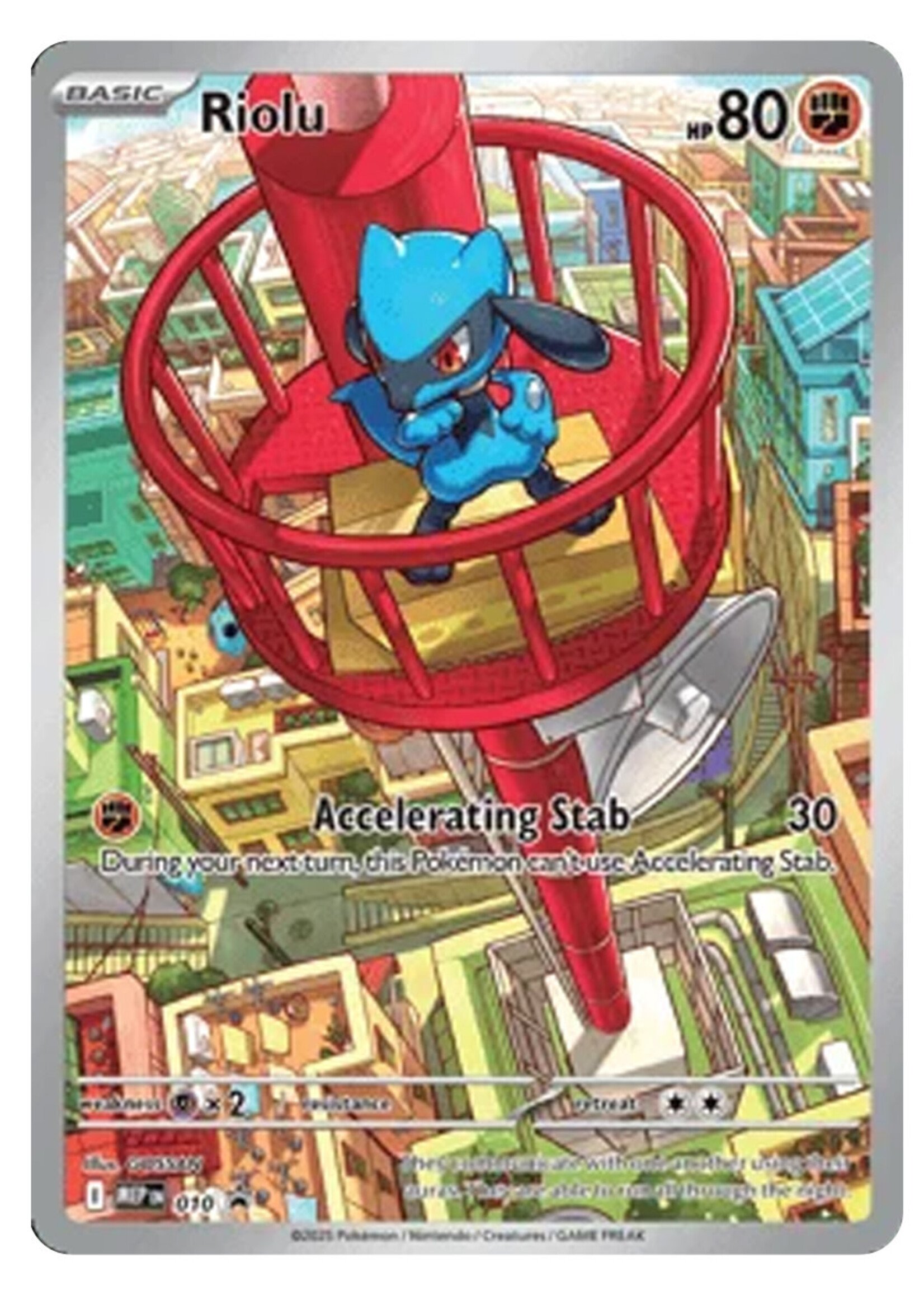 Riolu 10 (MEP): near mint