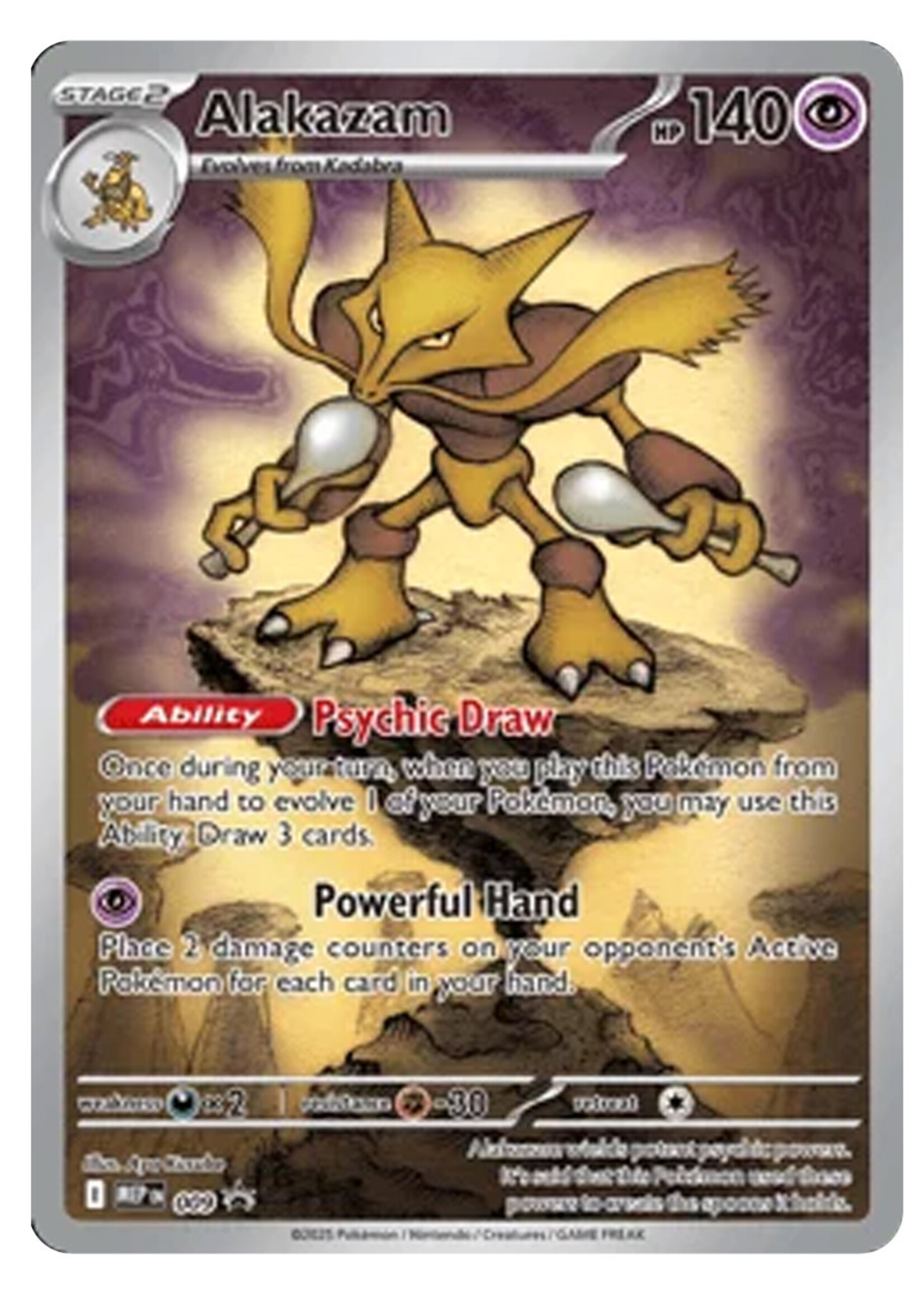 Alakazam 9 (MEP): near mint