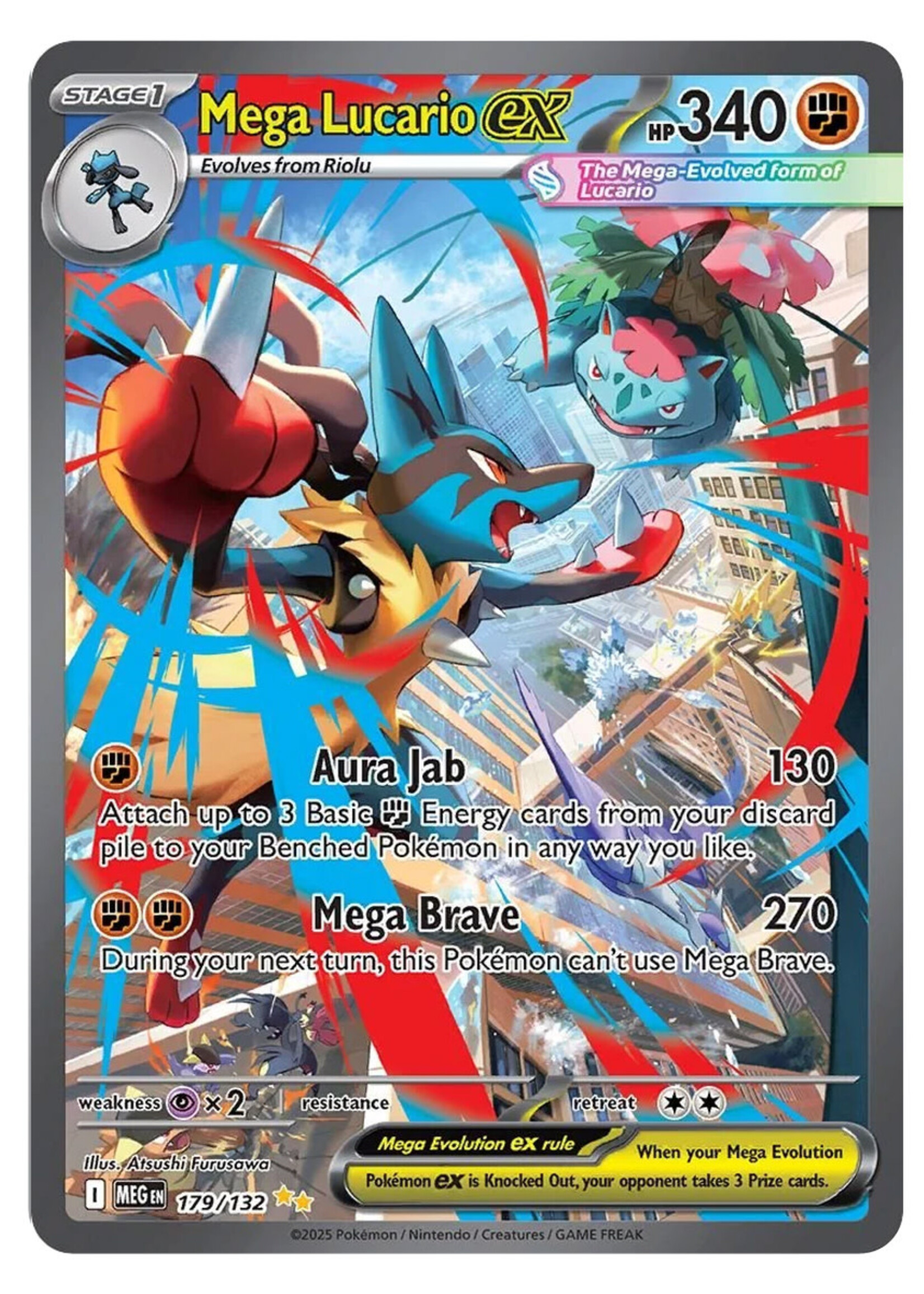 Mega Lucario Ex 179 (MEG): near mint