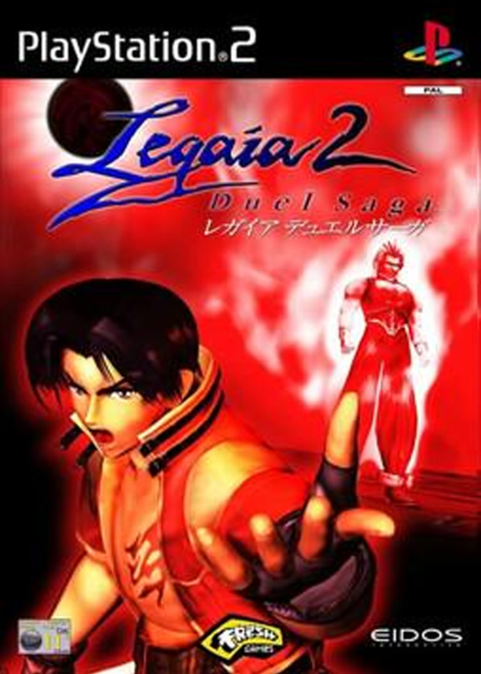 Legaia 2 Duel Saga ( Duitse Hoes ) PS2