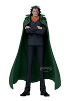 One Piece Monkey D. Dragon Figure Dxf Special 20cm