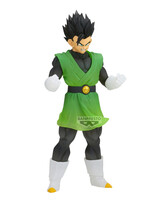 Dragon Ball Z Gohan Figure Clearise 18cm