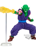 Dragon Ball Z Piccolo Figure Gxmateria 15cm