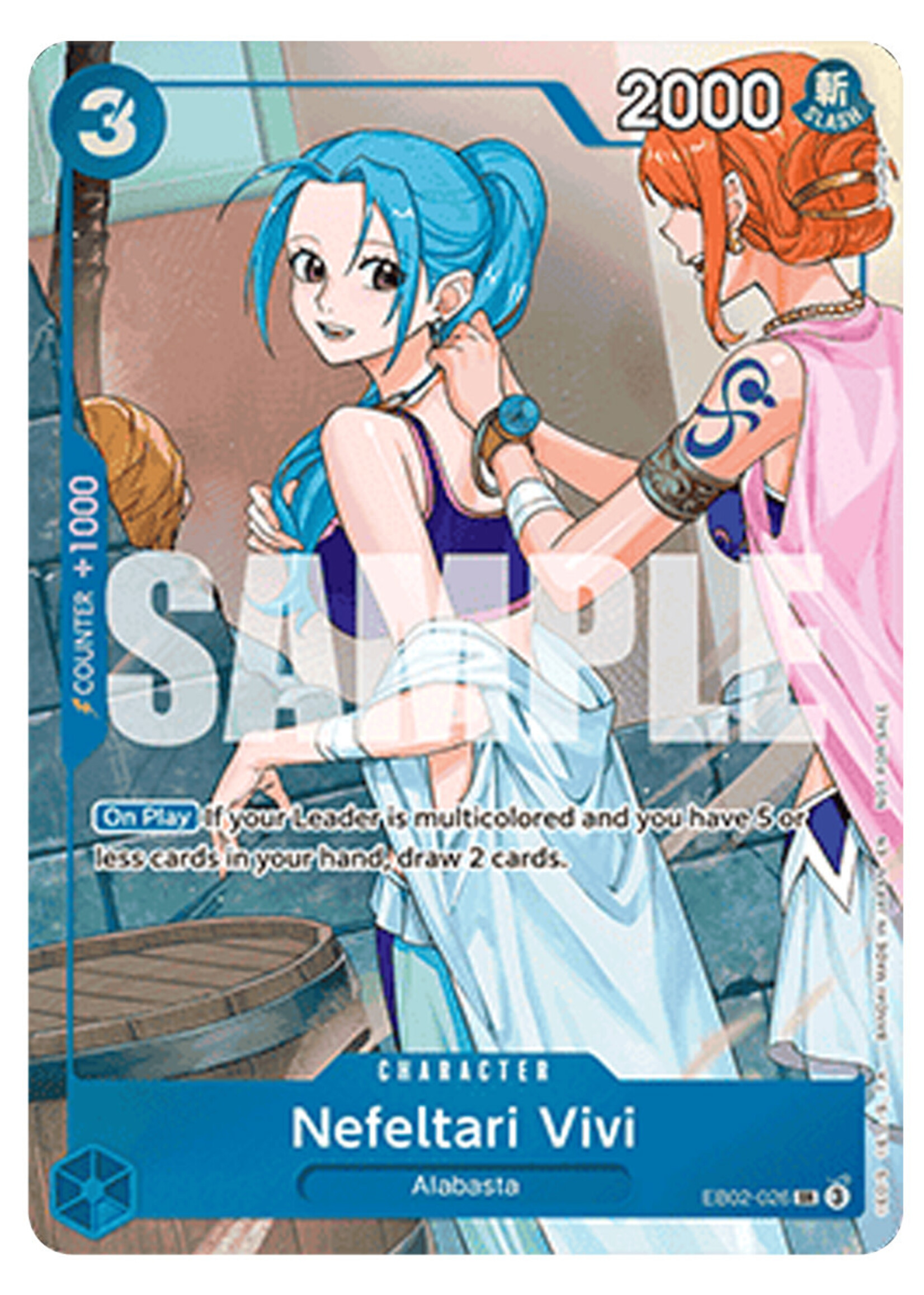 Nefeltari Vivi EB02-026: near mint