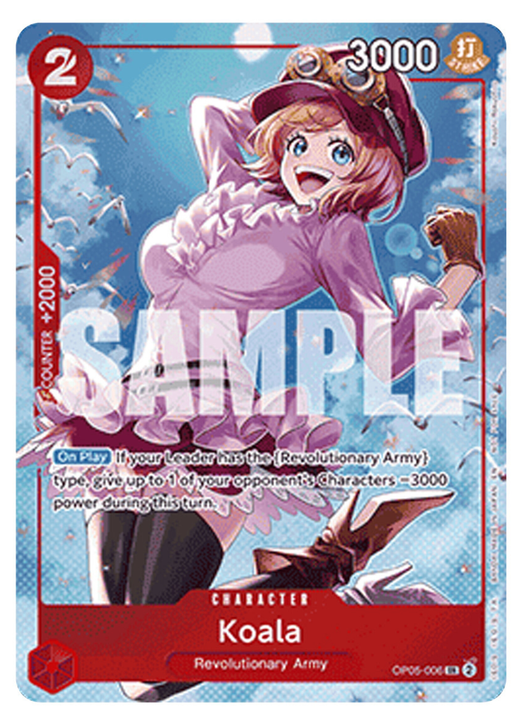 Koala OP05-006: near mint