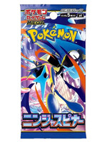 Pokémon Ninja Spinner Booster (JP)