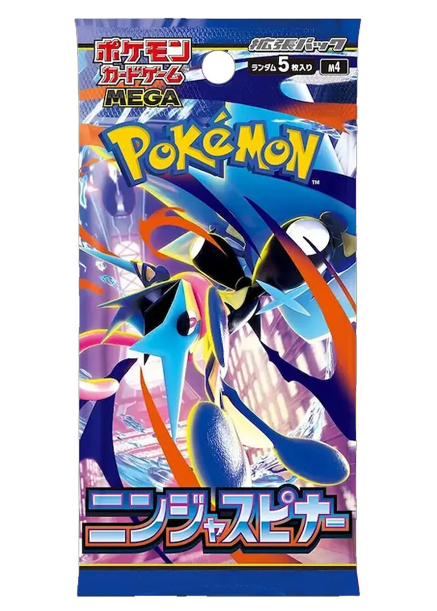 Pokémon Ninja Spinner Booster (JP)