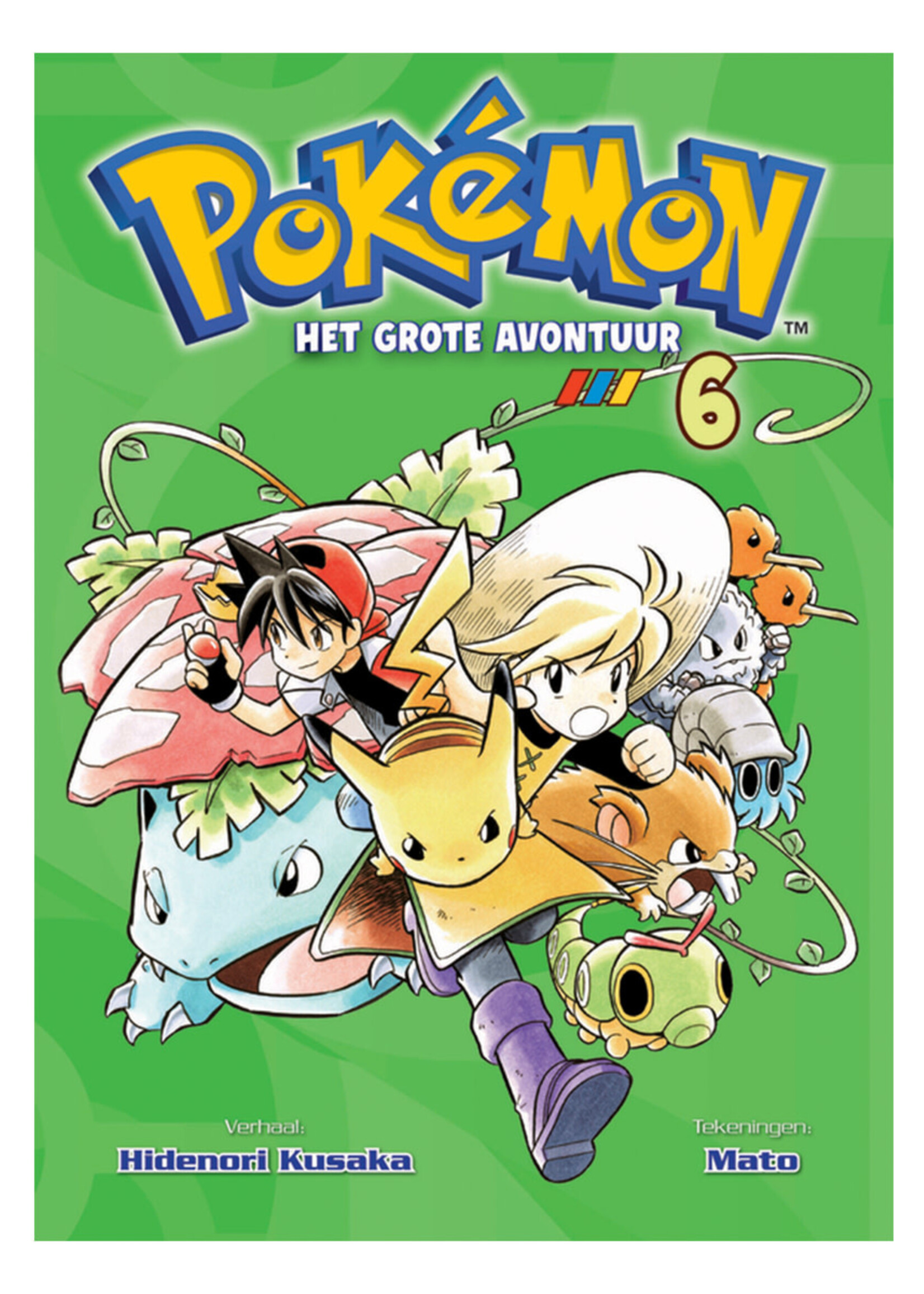 Pokemon Het Grote Avontuur Deel 6