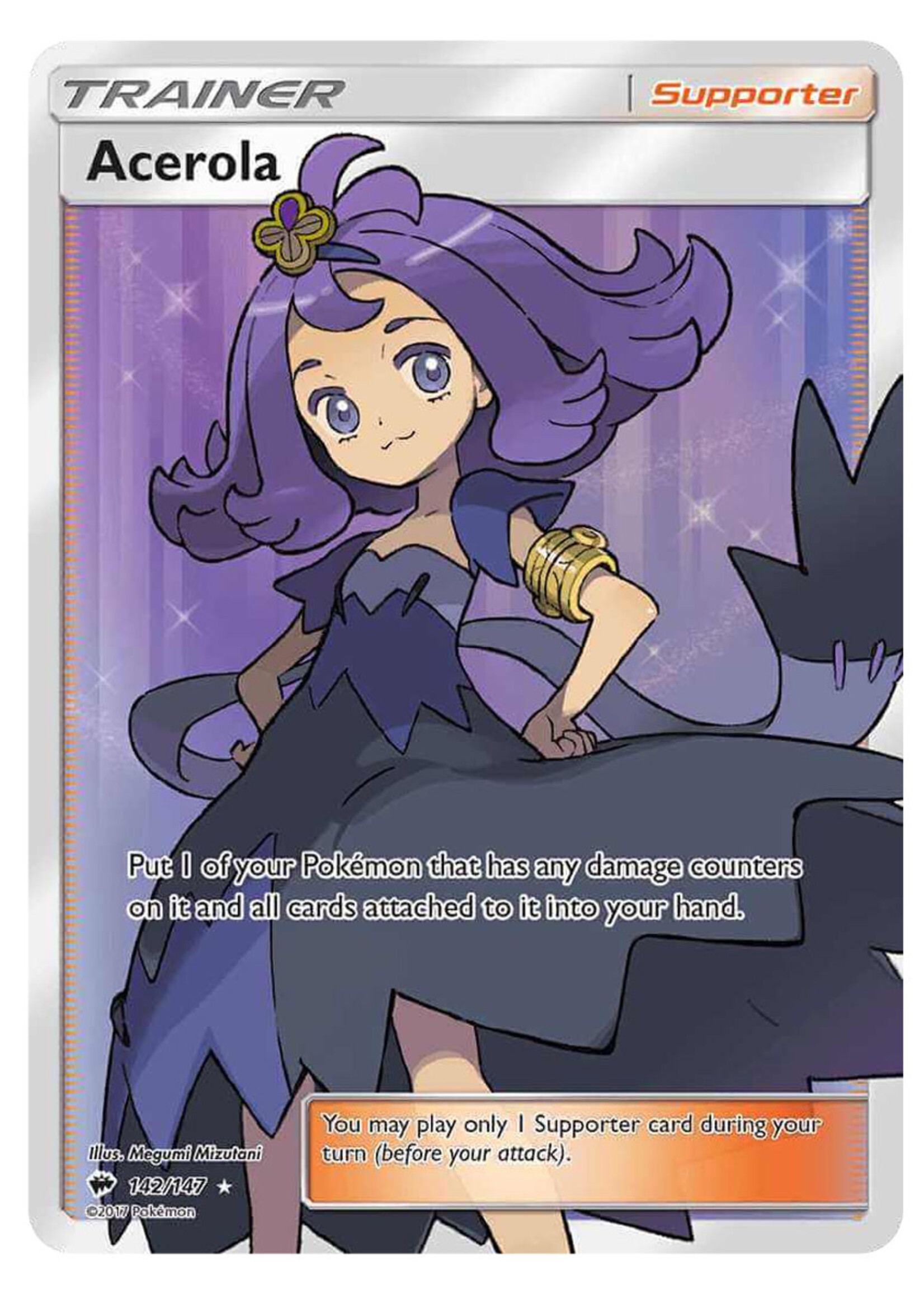 Acerola 142 (BUS): excellent