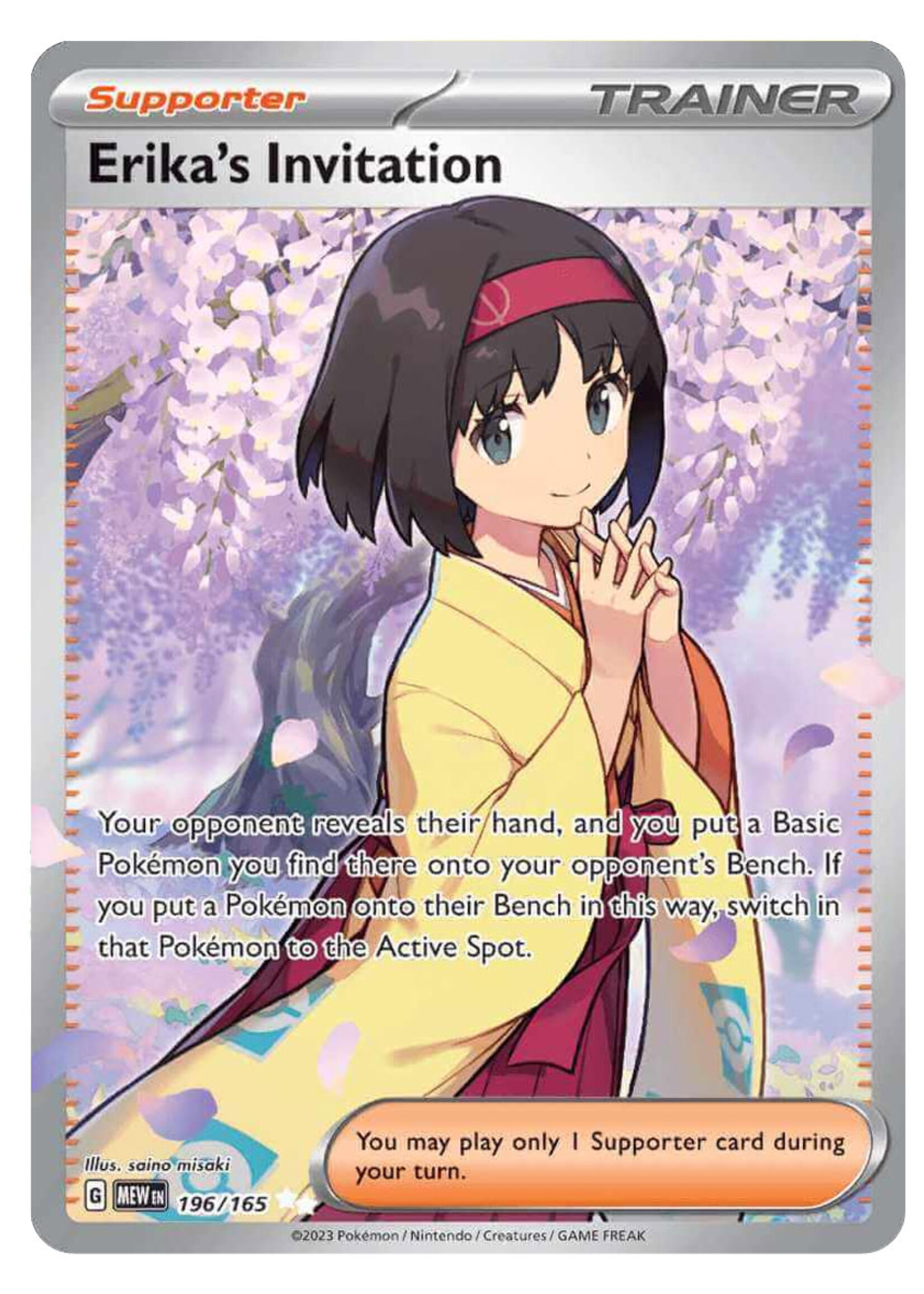 Erika's Invitation 196 (MEW): excellent