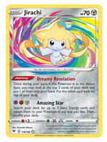 Jirachi 119 (VIV): near mint
