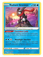 Radiant Greninja 46 (ASR): near mint