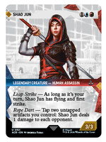 Shao Jun 151 (ACR) Foil