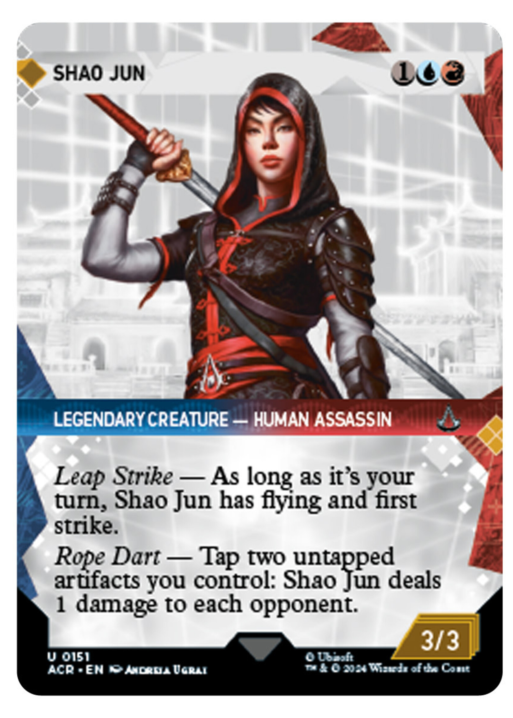 Shao Jun 151 (ACR) Foil