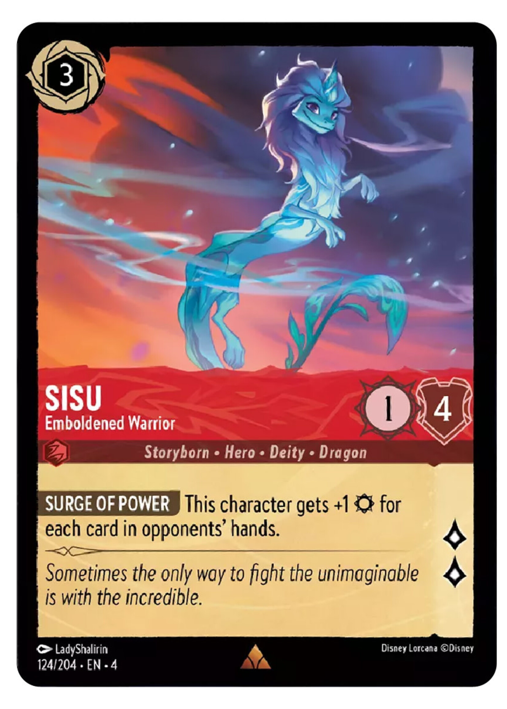 Sisu Emboldened Warrior 124 (4URS)