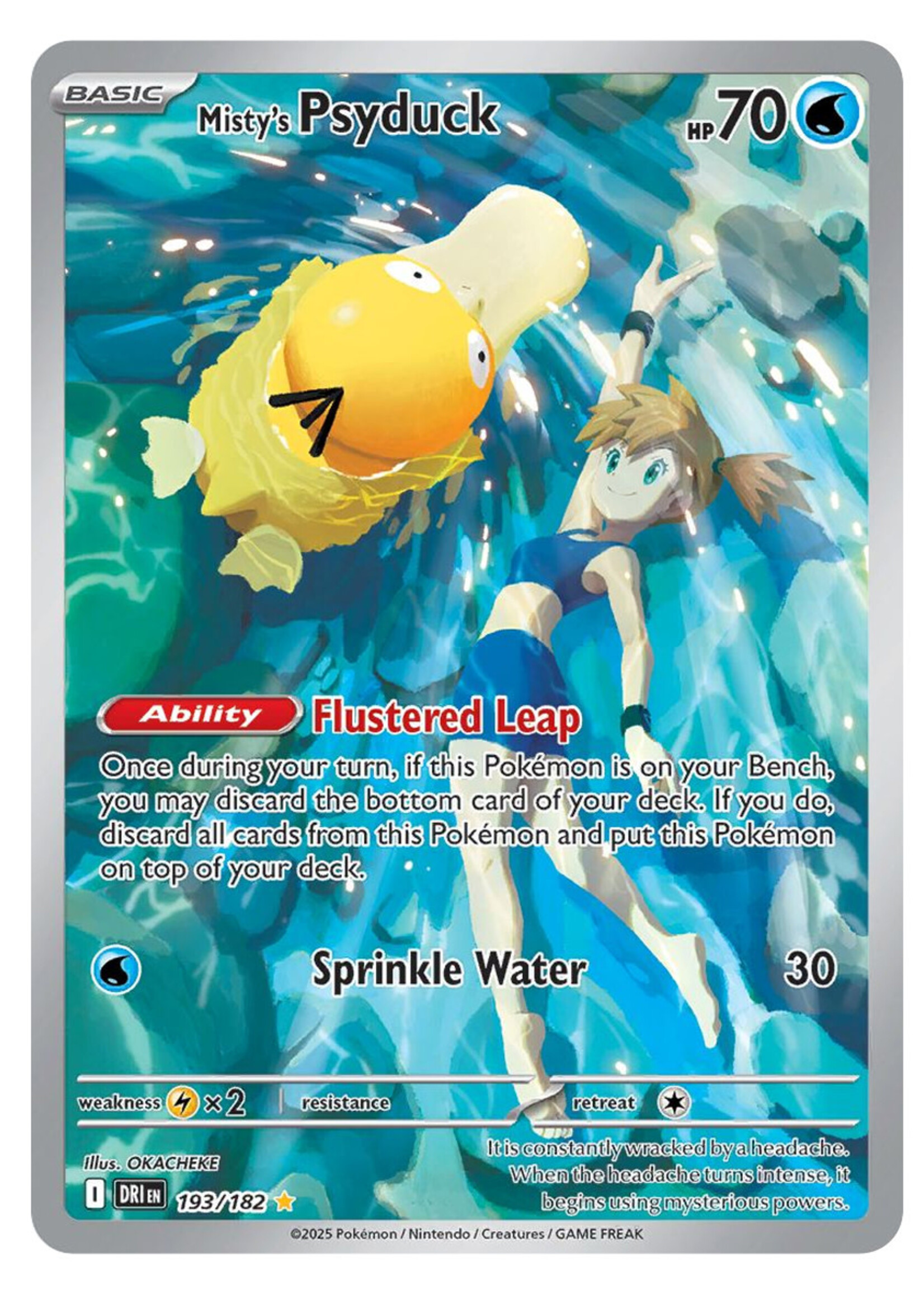 Misty's Psyduck 193 (DRI): near mint