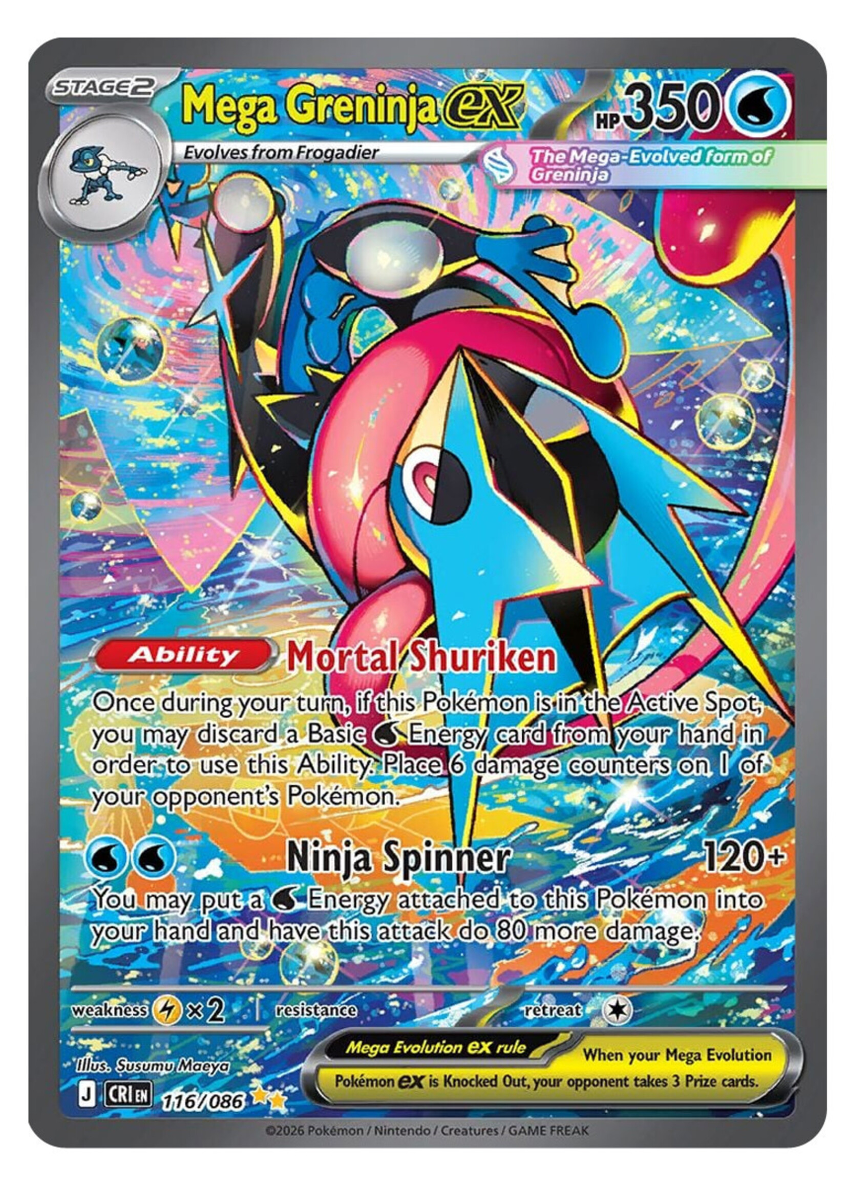 Mega Greninja Ex 116 (CRI): near mint