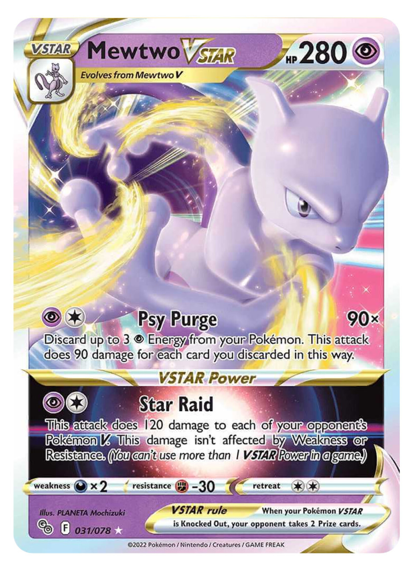 Mewtwo Vstar 31 (PGO): excellent