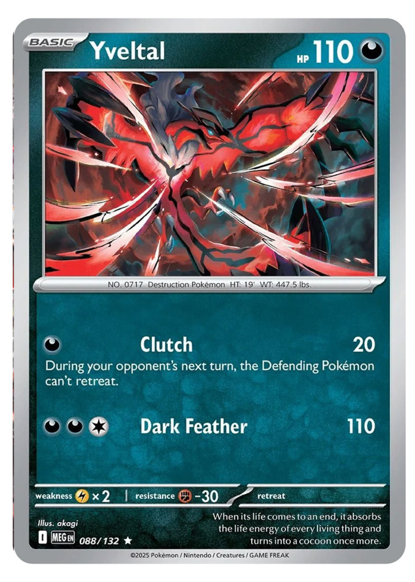 Yveltal 88 (MEG) Mega Evolution Stamp: near mint