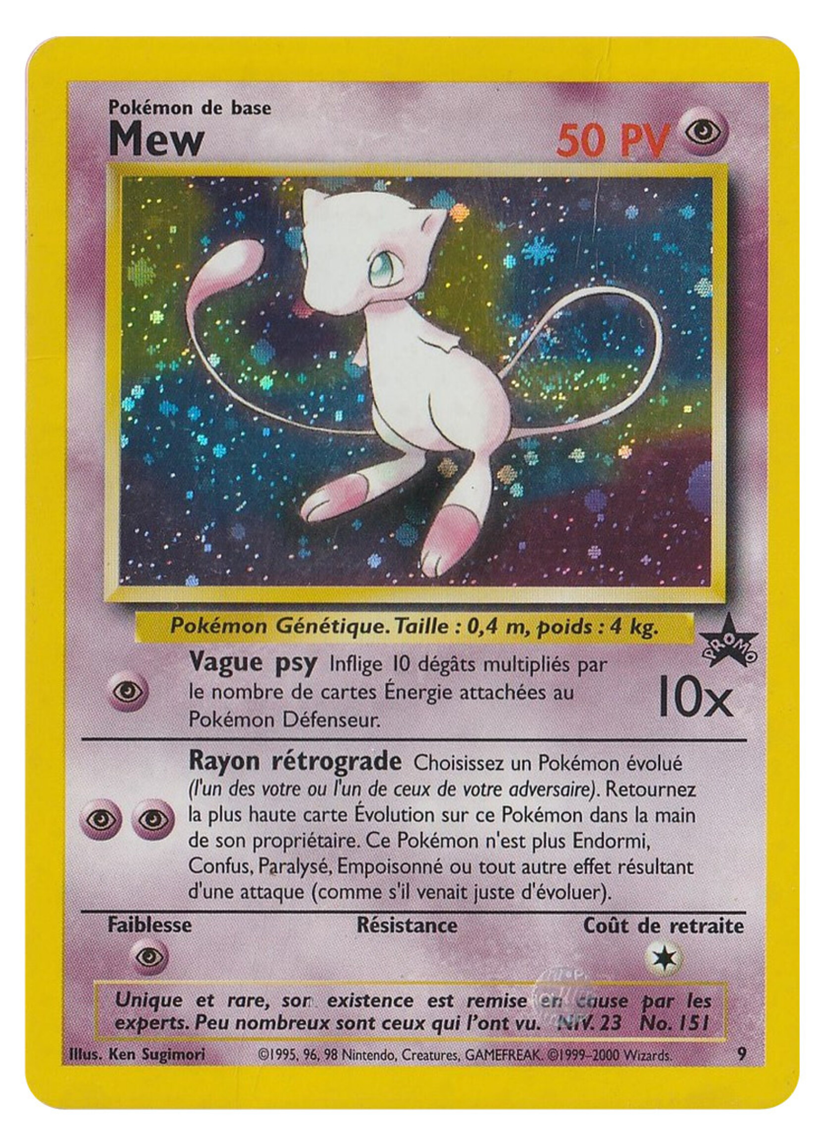Mew 9 (WP) Frans: good+
