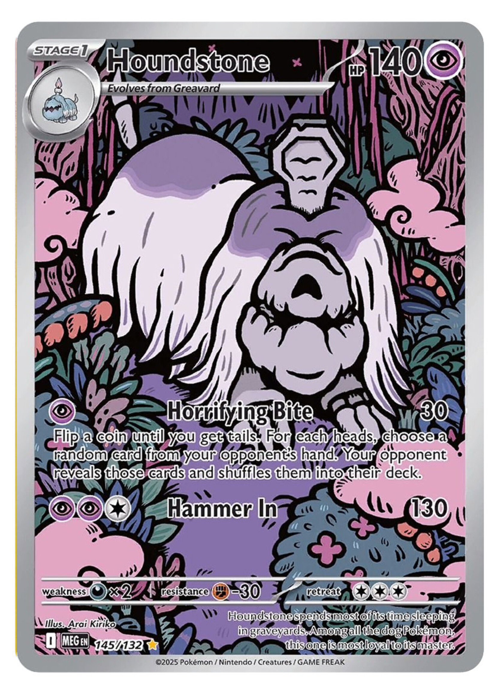 Houndstone 145 (MEG): near mint