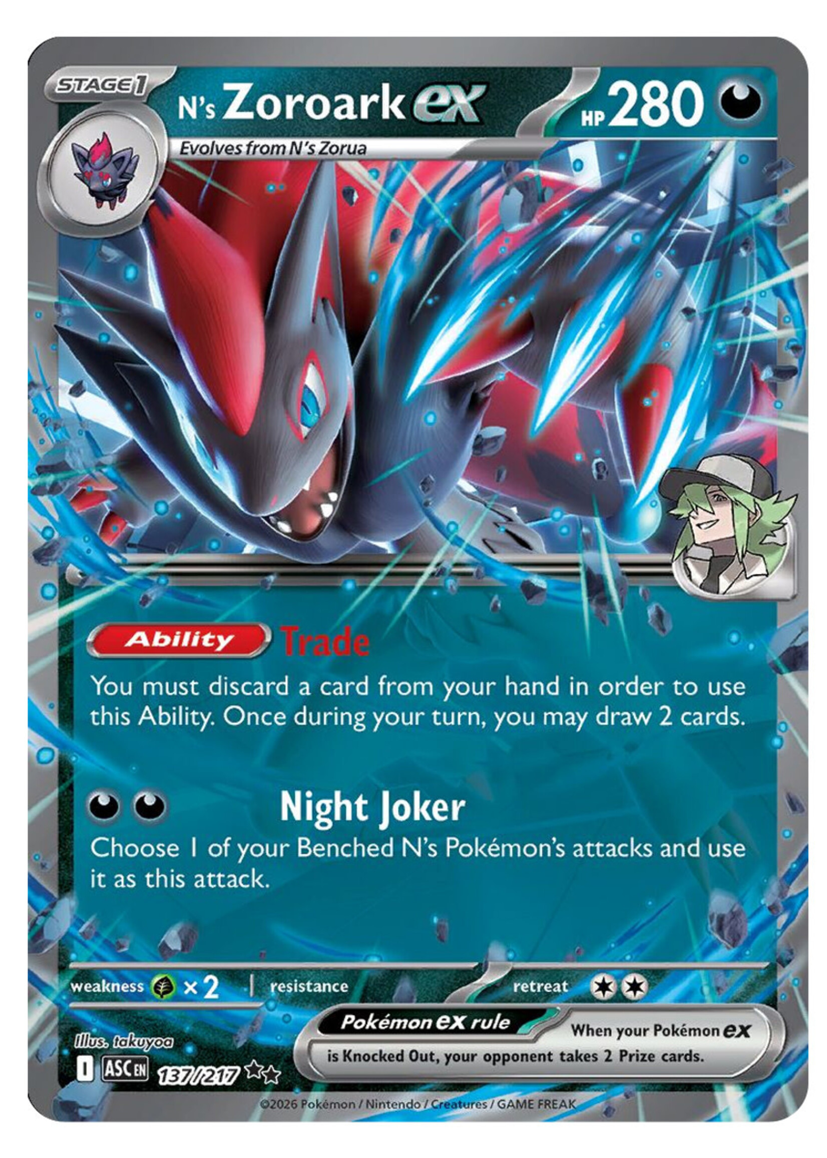 N's Zoroark Ex 137 (ASC): near mint