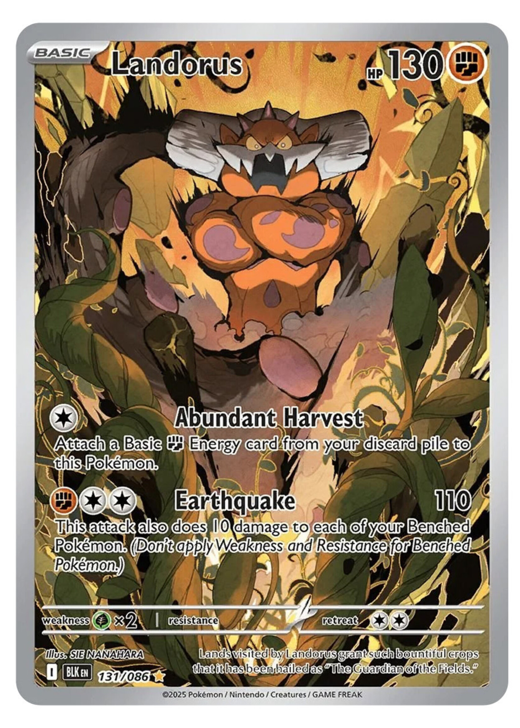 Landorus 131 (BLK): near mint