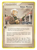 Holon Mentor 93 (DS) Stamped: good