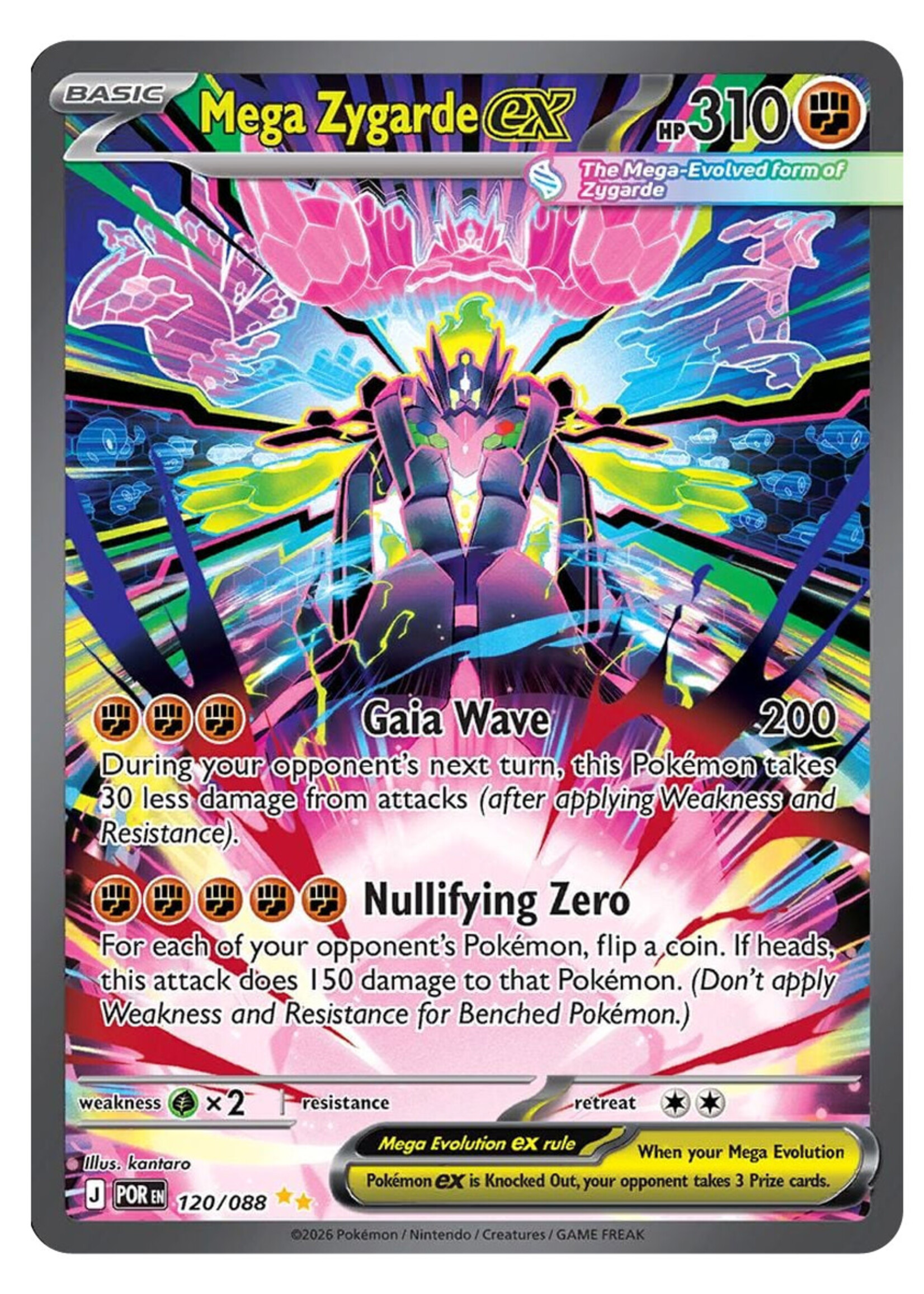 Mega Zygarde Ex 120 (POR): near mint