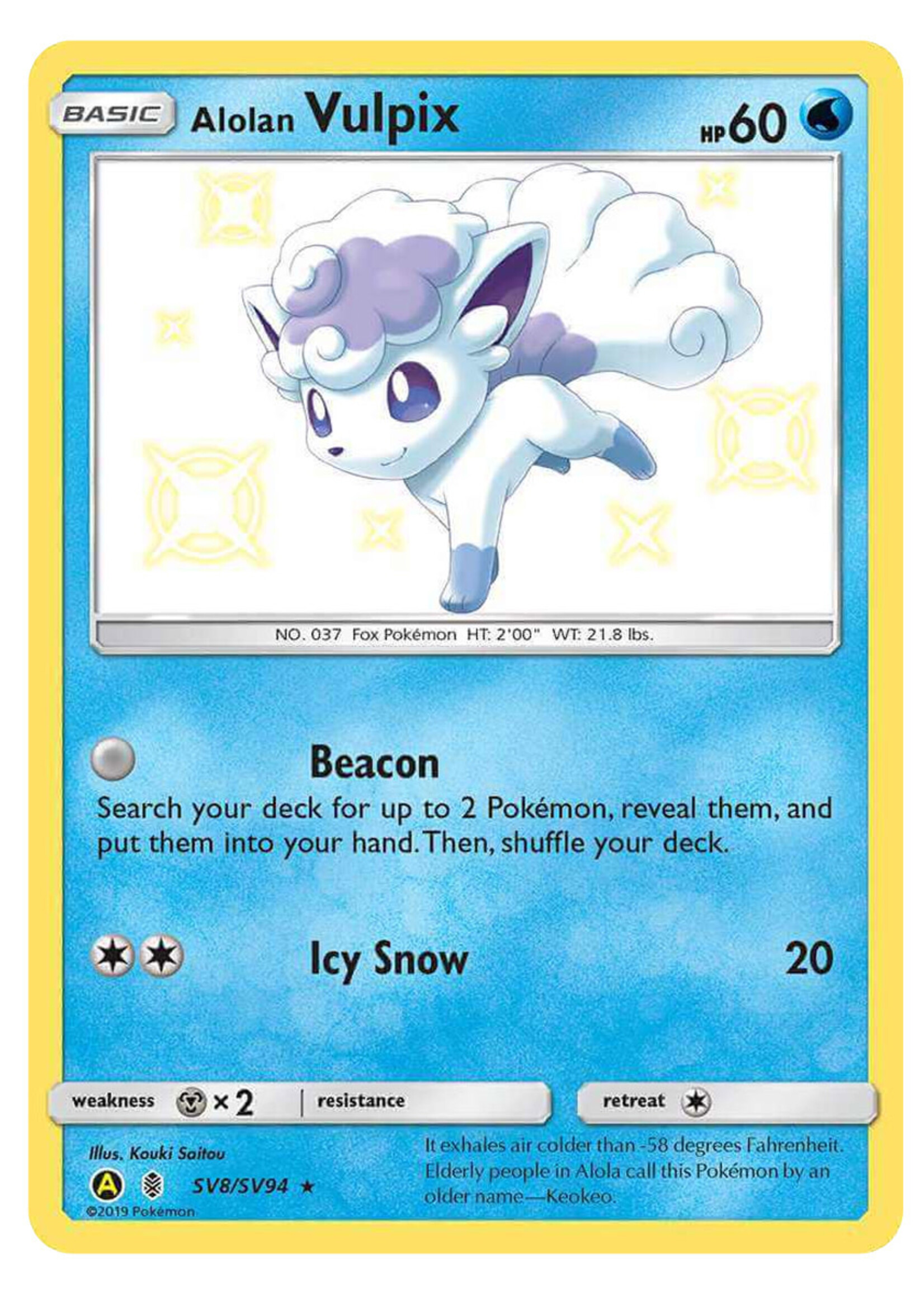 Alolan Vulpix SV8 (HIF): excellent