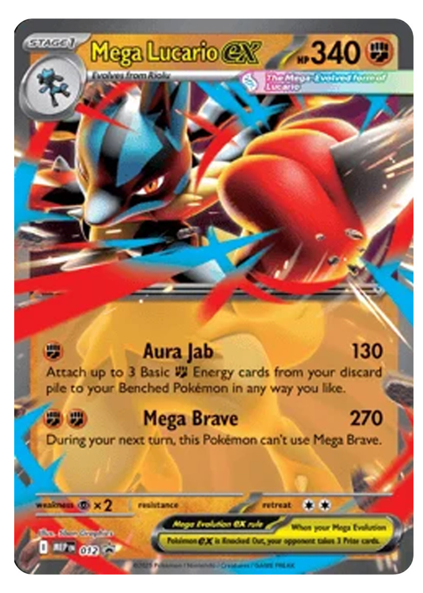 Mega Lucario Ex 12 (MEP): near mint