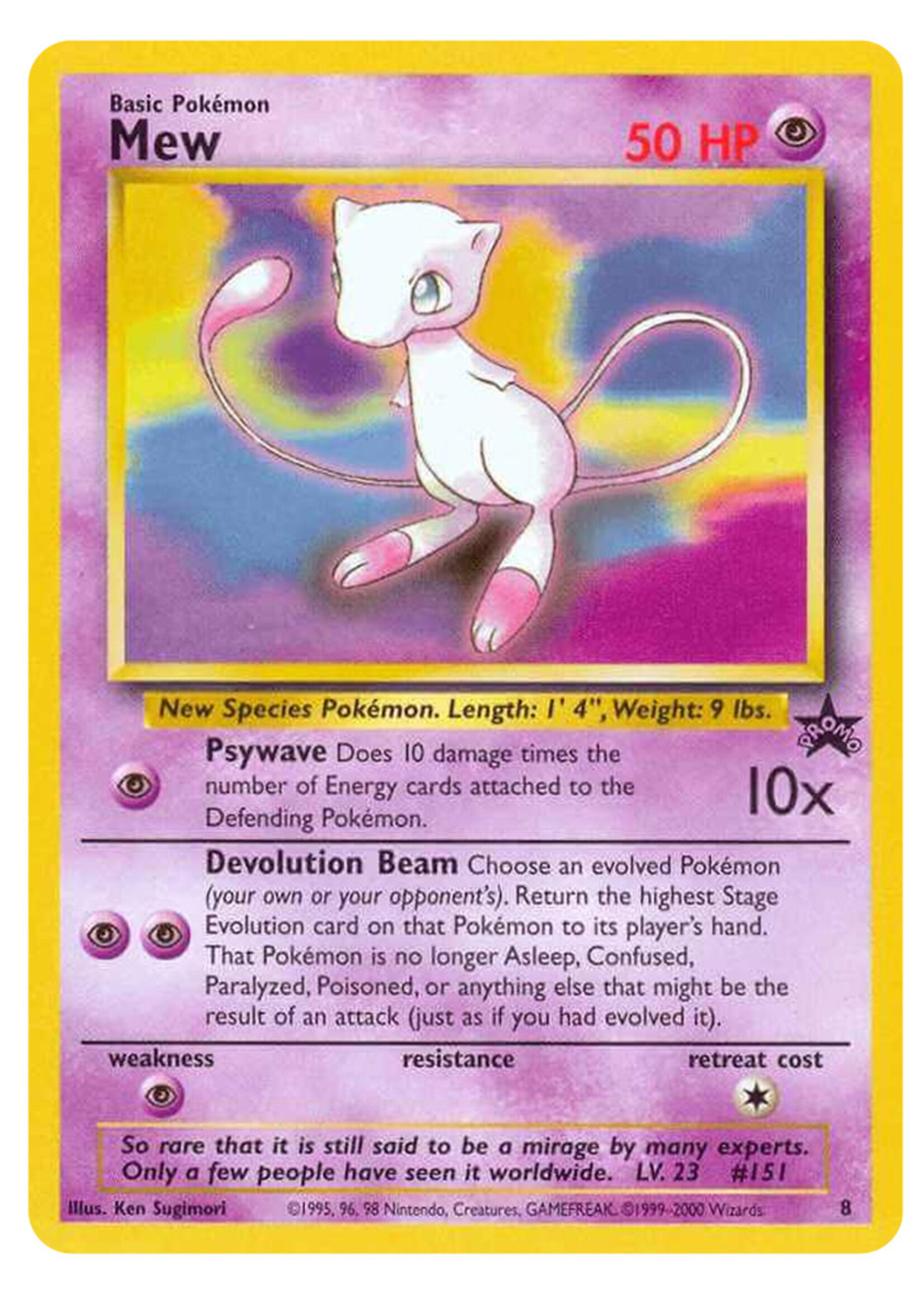 Mew 8 (WP): good