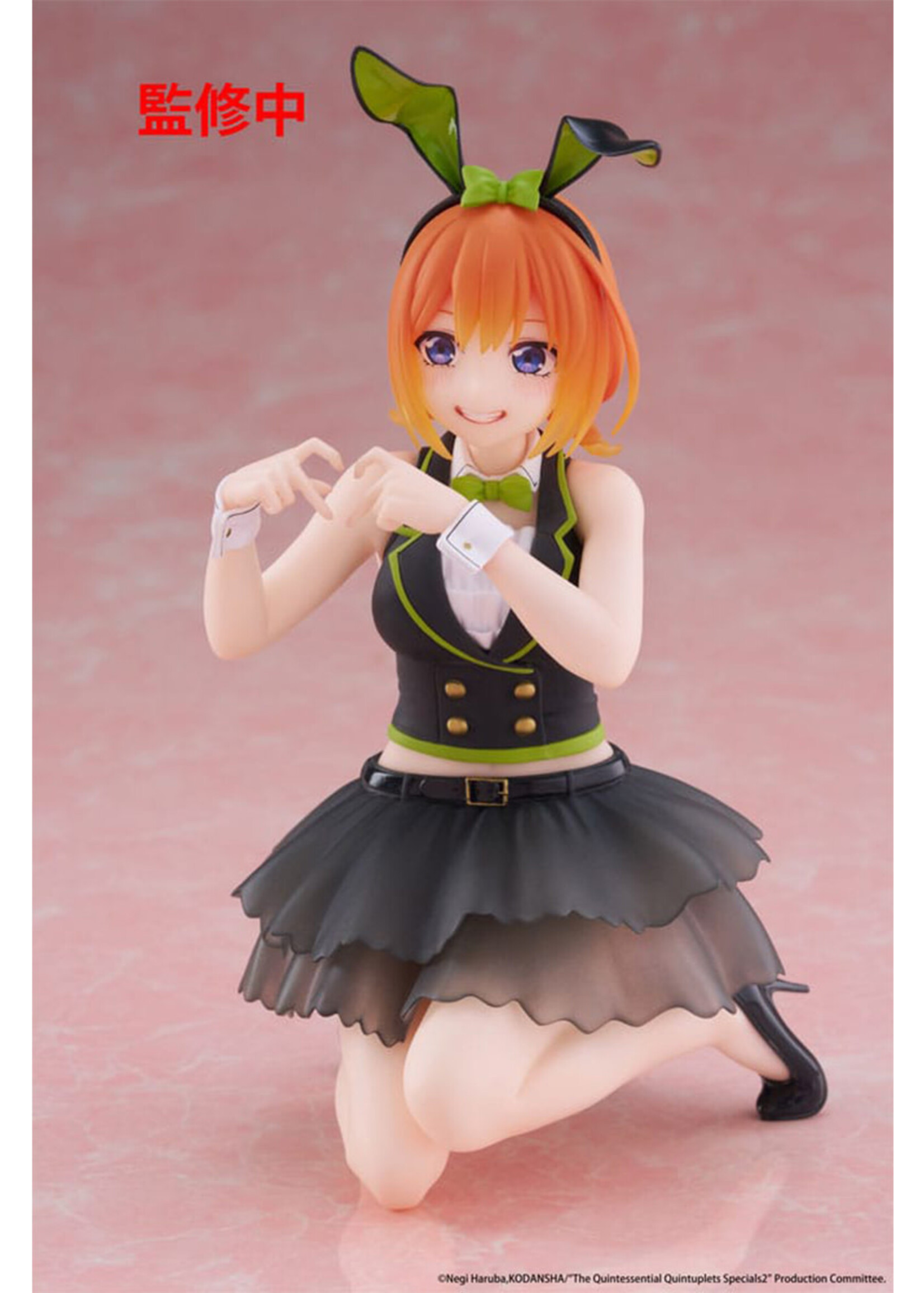 The Quintessential Quintuplets  Yotsuba Nakano Bunny Ver 13