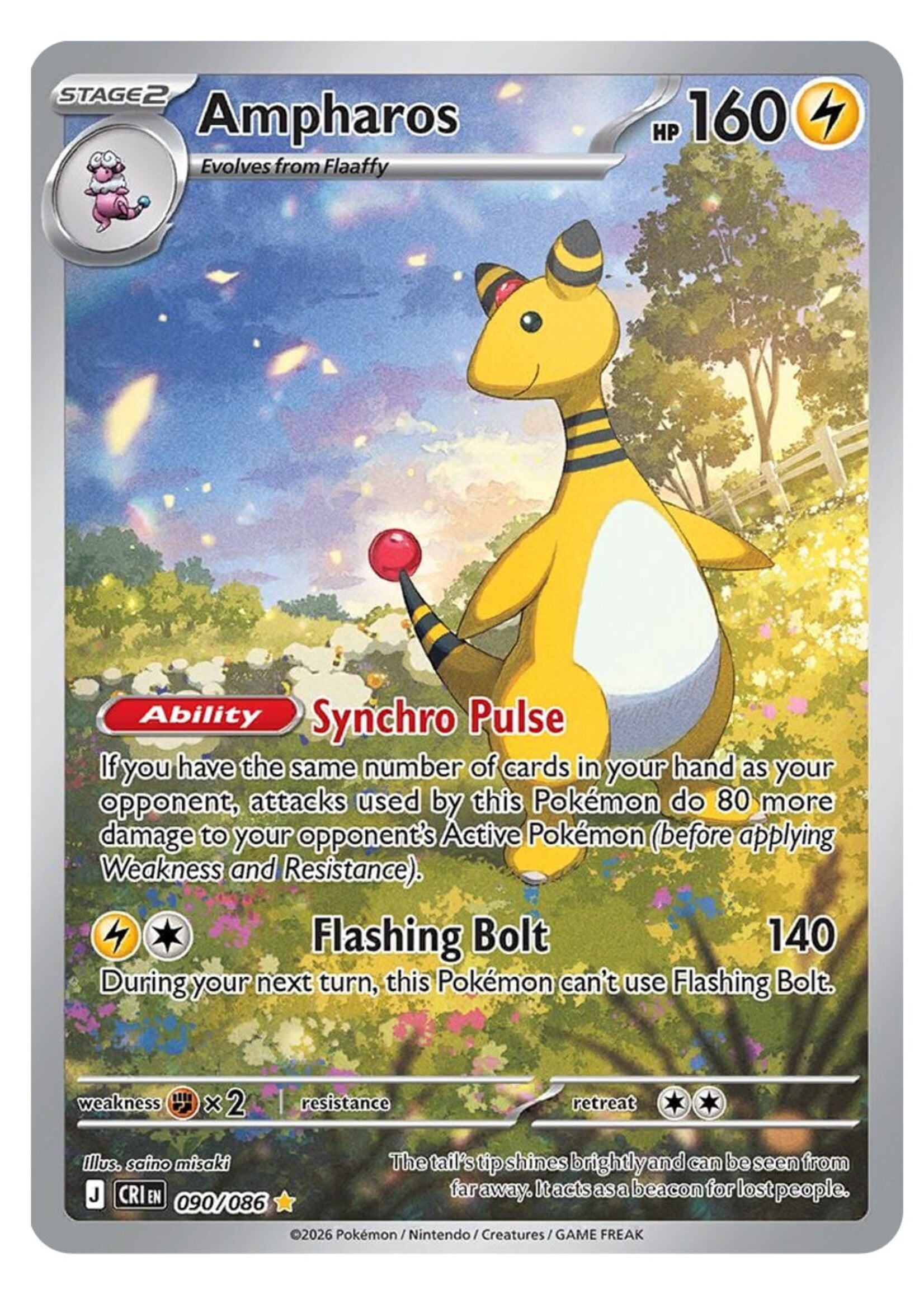Ampharos 90 (CRI): near mint