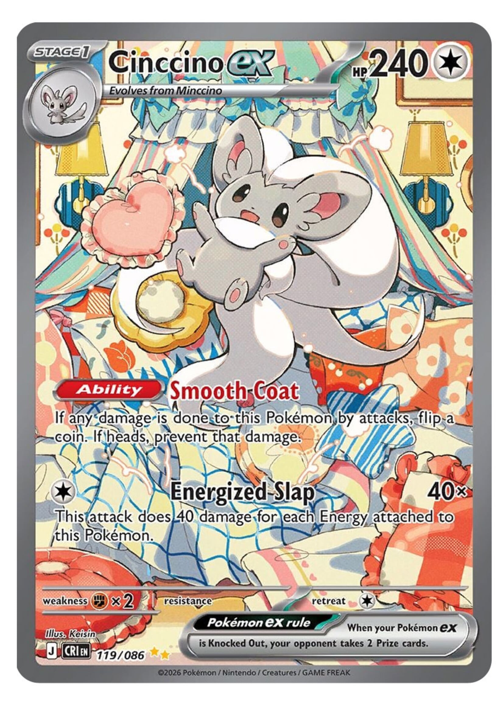 Cinccino Ex 119 (CRI): near mint