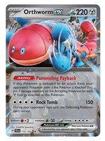 Orthworm Ex 110 (SCR): near mint