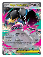 Mega Mawile Ex 94 (MEG): near mint