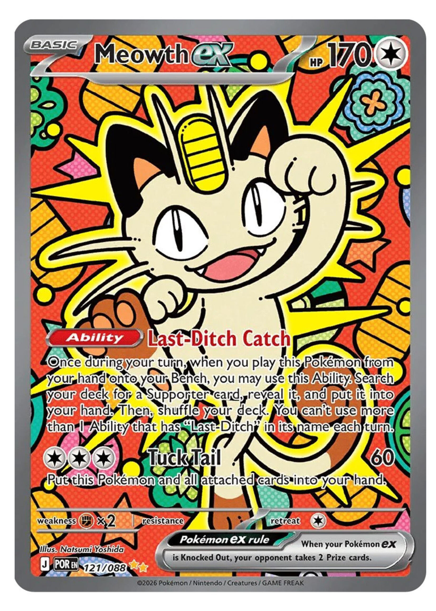 Meowth Ex 121 (POR) Printing Error: near mint