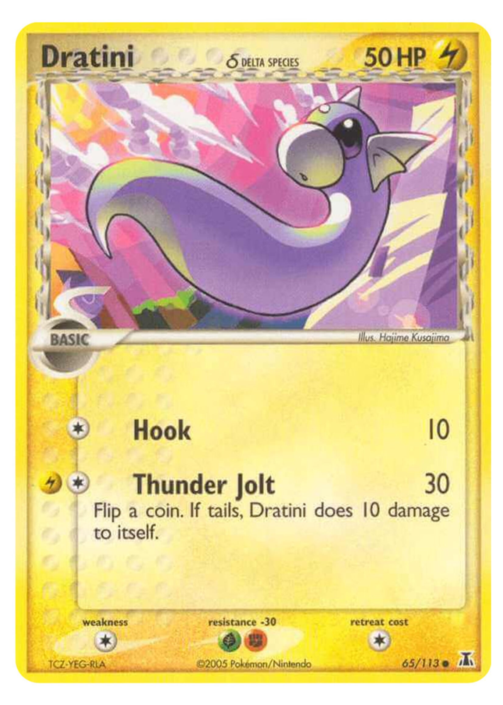 Dratini Delta Species 65 (DS): excellent