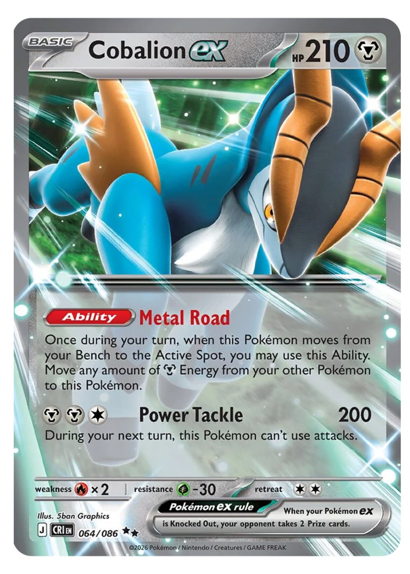 Cobalion Ex 64 (CRI): near mint