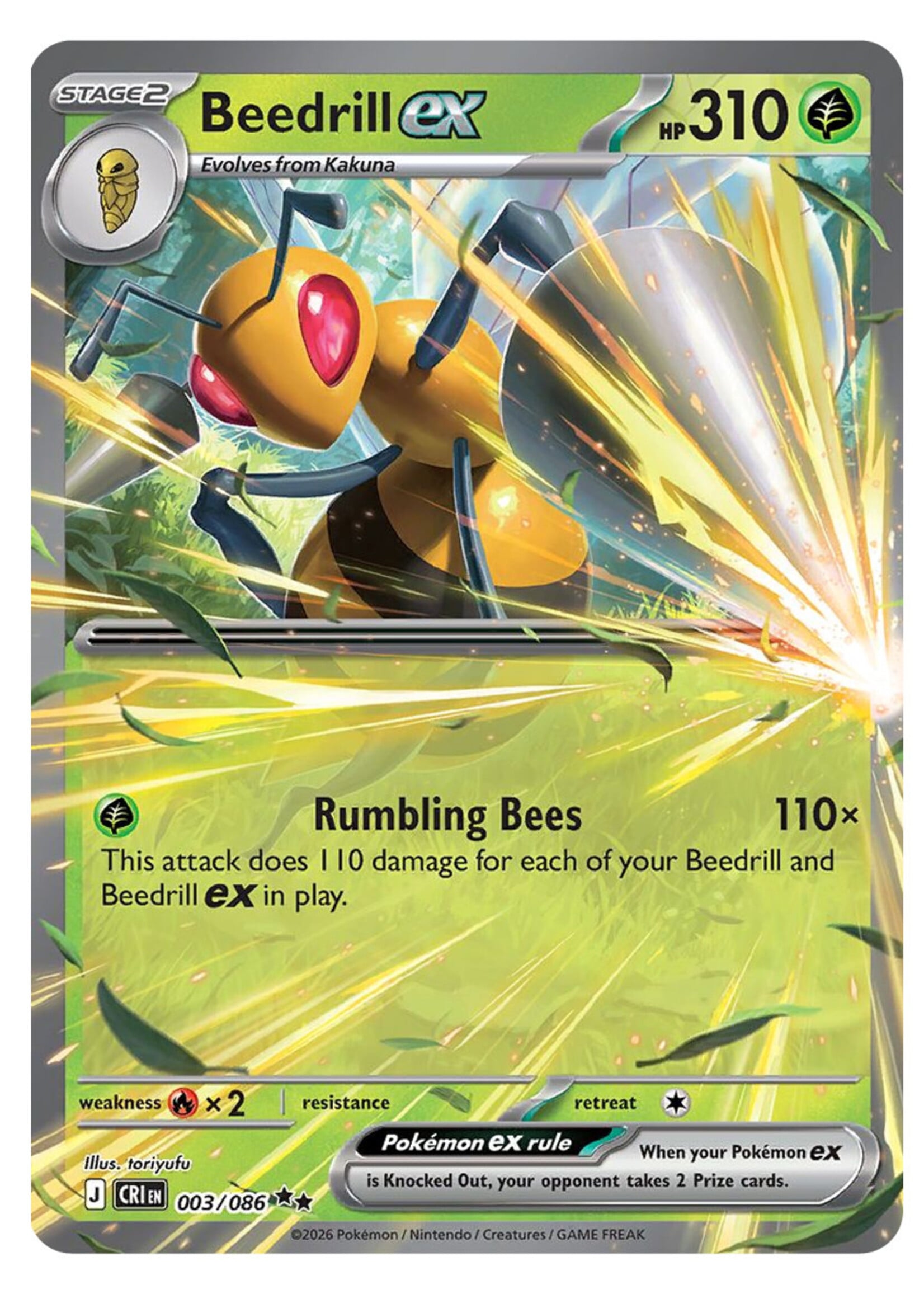 Beedrill Ex 3 (CRI): near mint
