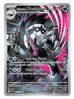 Galarian Obstagoon 245 (ASC): near mint