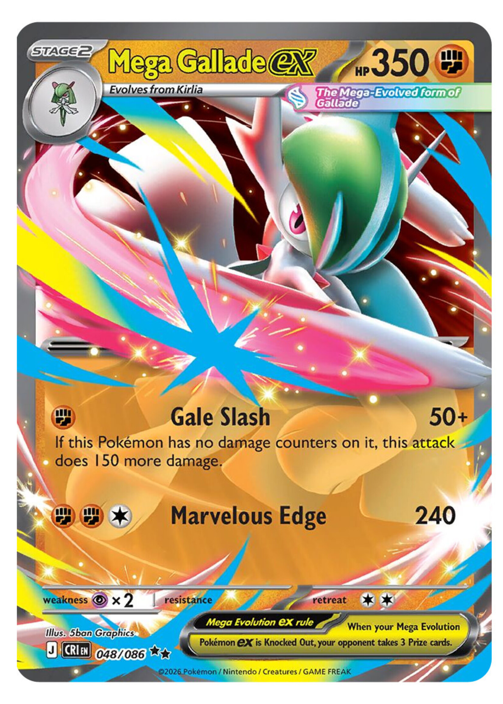 Mega Gallade Ex 48 (CRI): near mint