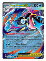 Mega Greninja Ex 22 (CRI): near mint