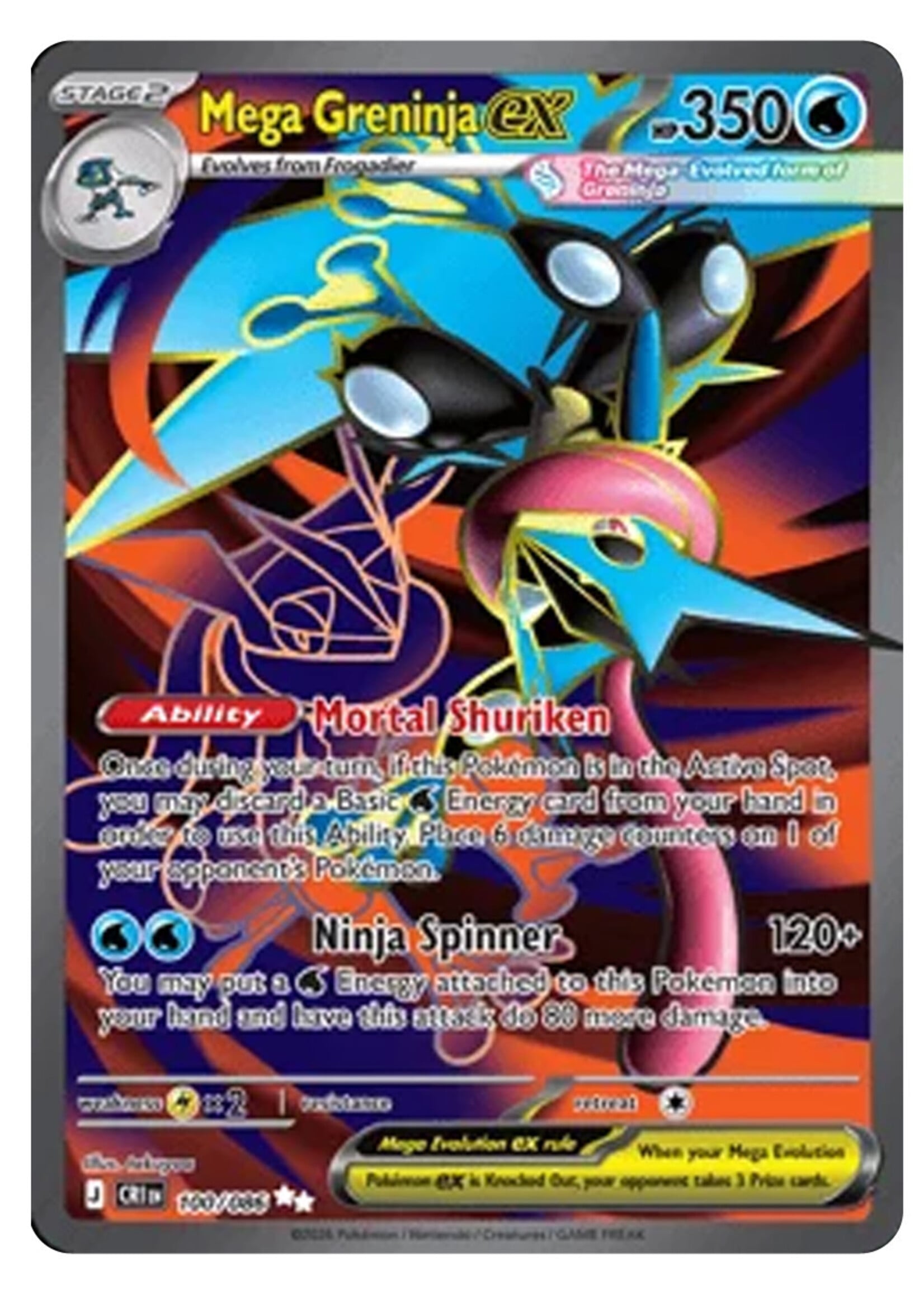 Mega greninja Ex 100 (CRI): near mint