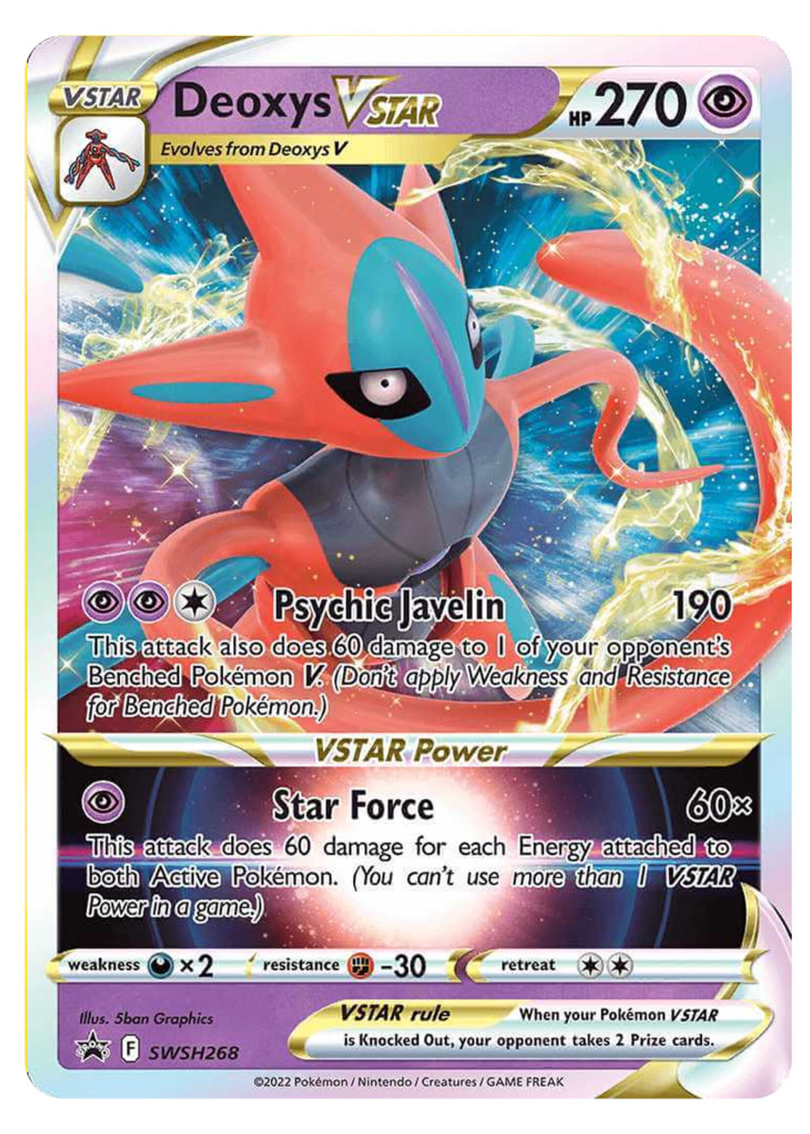 Deoxys Vstar 268 (SWSH): excellent