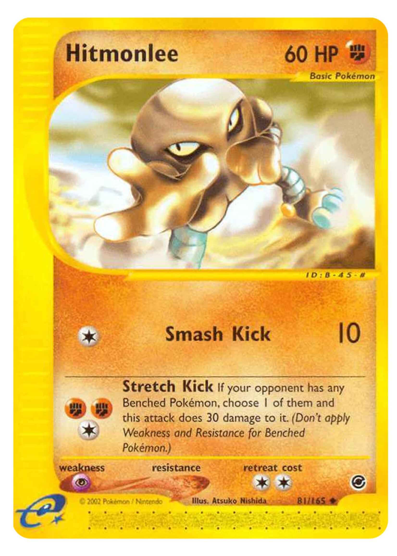 Hitmonlee 81 (EX): played