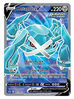 Metagross V 181 (CRE): near mint