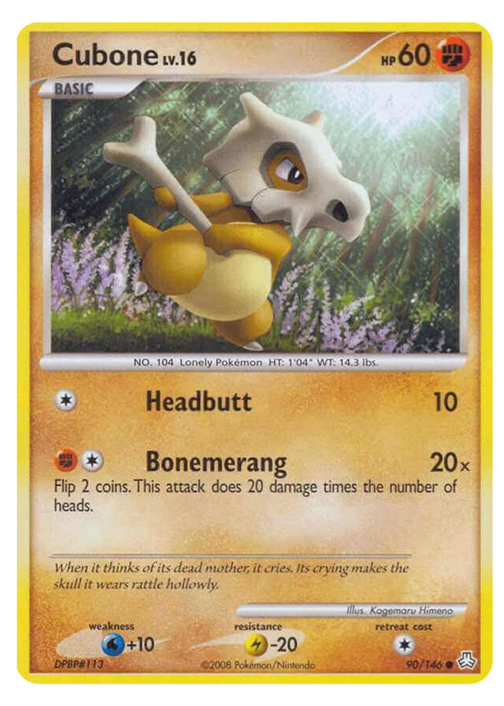 Cubone Lv.16 90 (LA): excellent