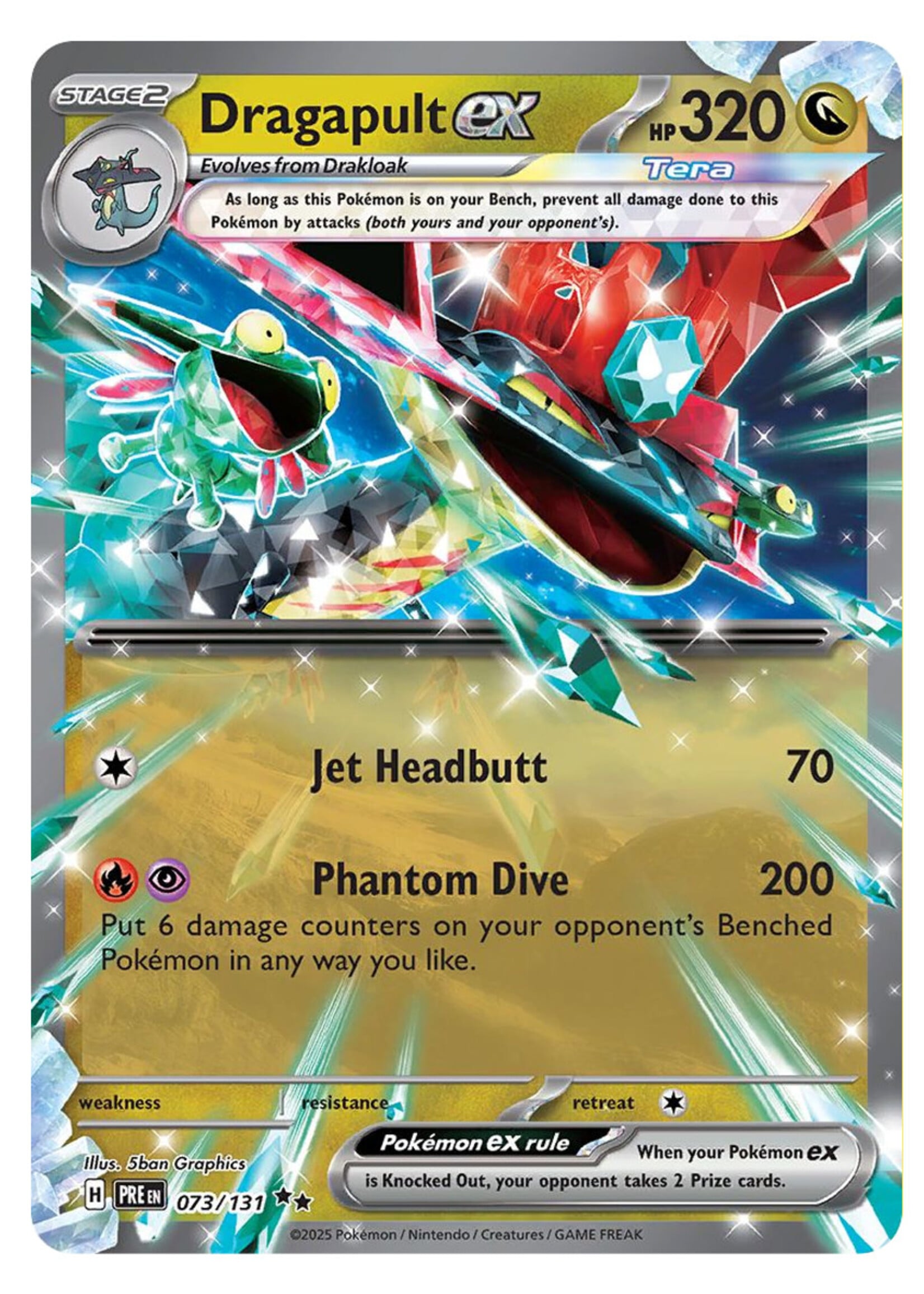 Dragapult Ex 73 (PRE): near mint